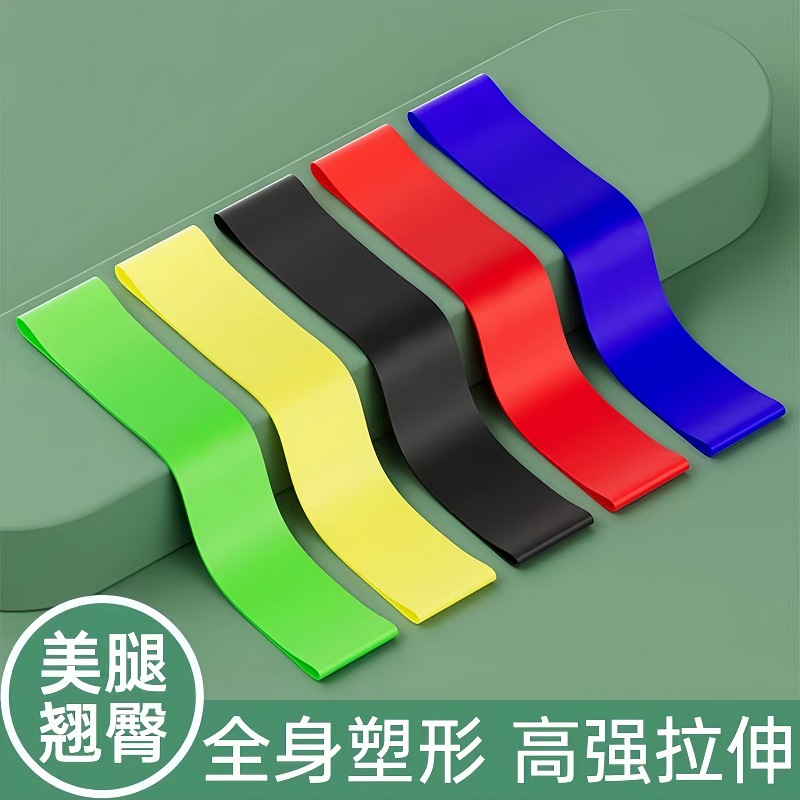 Resistance Bands, Elastic Bands, Strength Training, Fitness, Yoga, Butt Lift Exercises, Stretching Bands, Squat Training, Resistance Rings, Resistance Loops