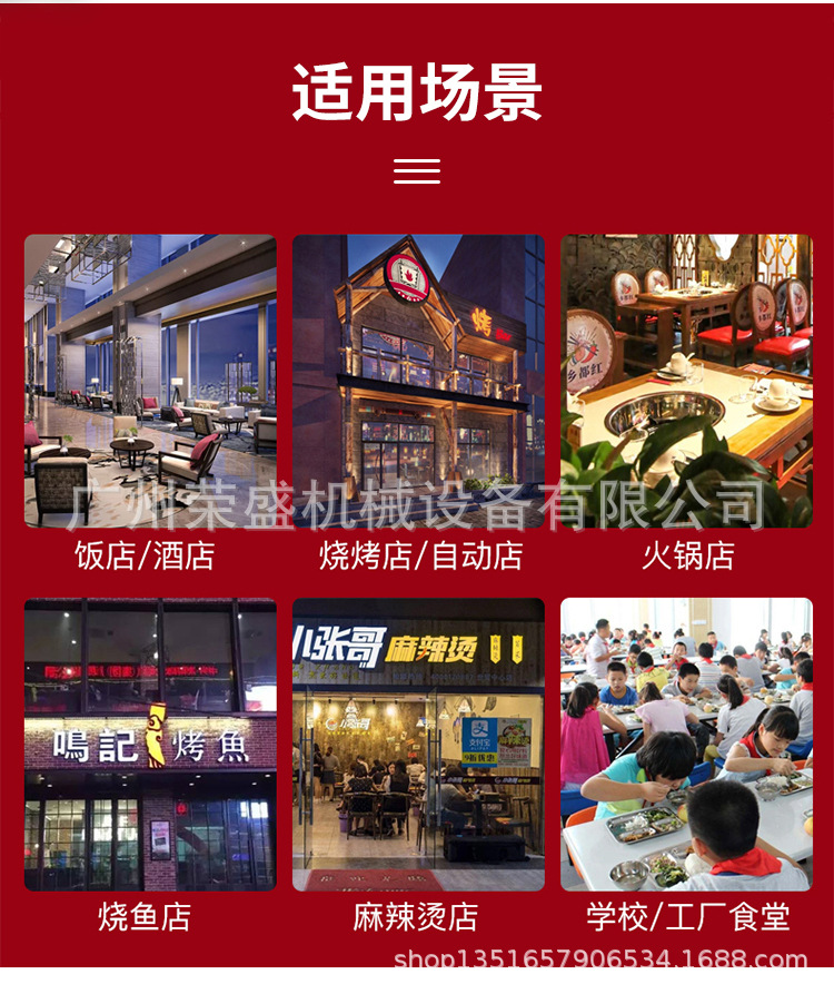 详情_13.jpg