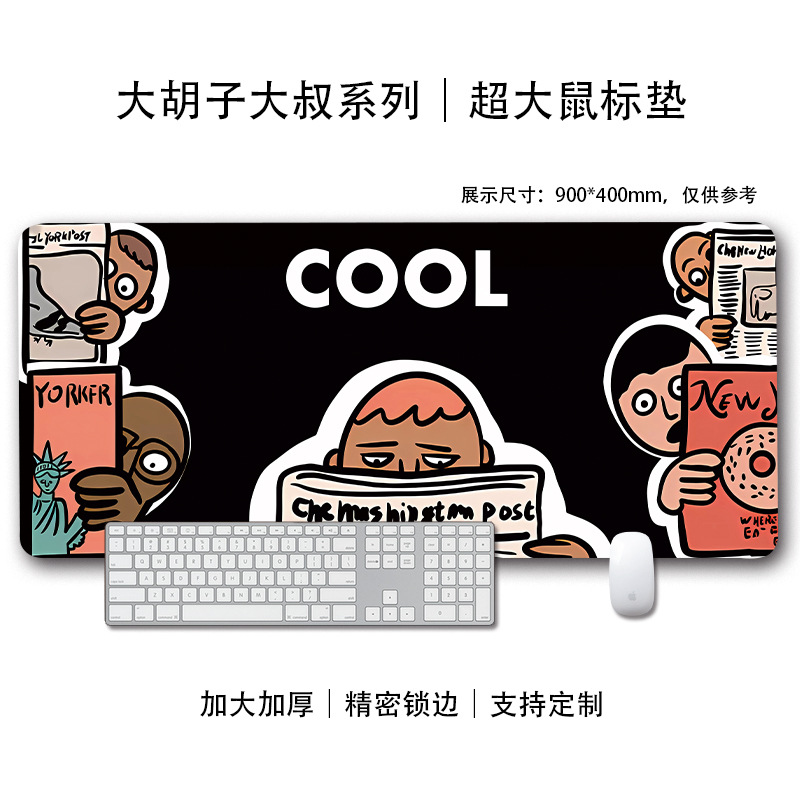 수염 09
