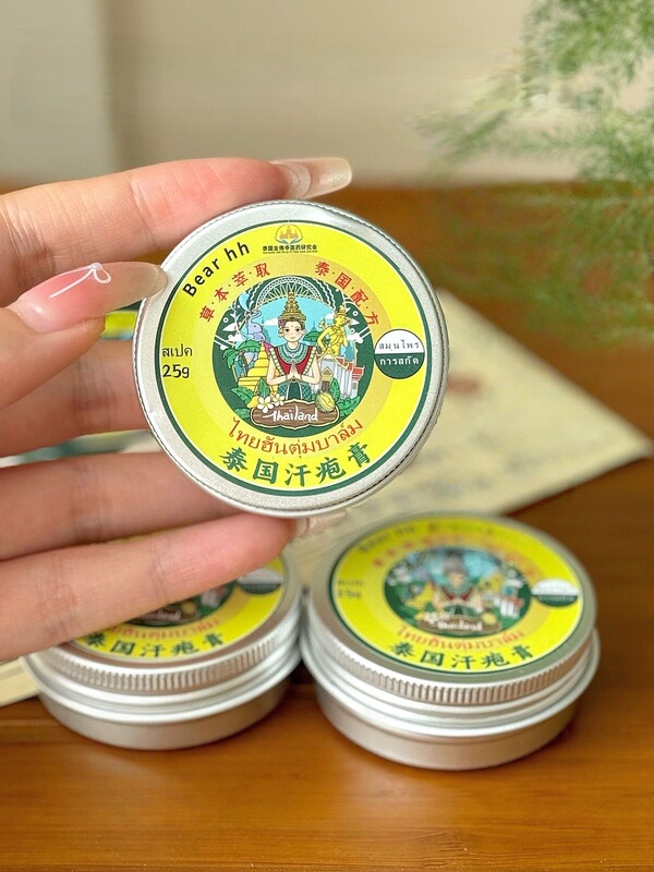 タイの現地配合ハーブクリーム、手足のピーリング、高ピーリング、小さな水疱、手のかゆみ、ひび割れ、速効性のかゆみ止めクリーム卸売|undefined