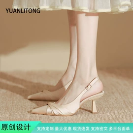 女式时装单鞋;高跟凉鞋;女式皮靴