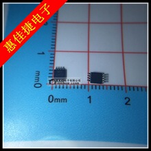G547I2 G54712 G547I2P81U G54712P81U MSOP-8 芯片 全新原装