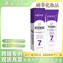 �羳 GROEI SP7 �޷����� �ྻȥ�����¿��� �ǻ������ʿ�ǻ����