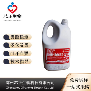 �F؛���������͘�֬Óɫˮ��6.6% Óɫˮ�������� ����r��
