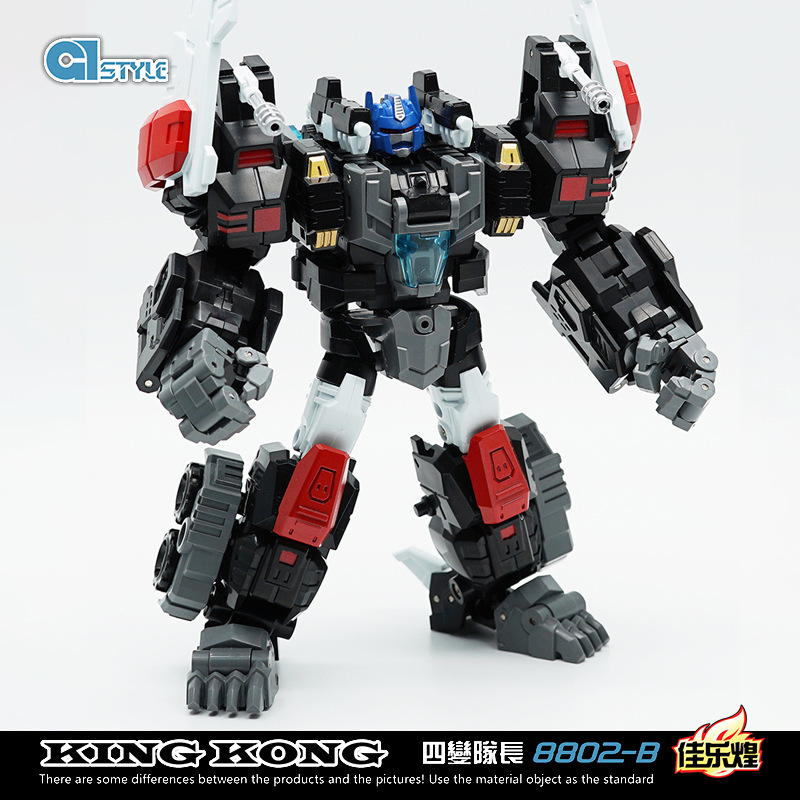 As02b dark chimpanzee