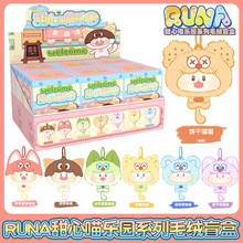 �W��RUNA���������@ϵ��ë�q����ä����Ů���؈؈��ż�Y�ﳱ��