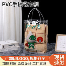 PVC���ϴ��Ӷ��ư��۶YƷ�����l���ֶY�̲�t�ƴ�PVC������