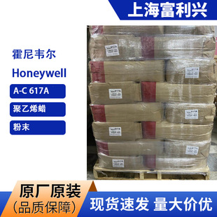 �����f�� Ϟ�� AC617A ������ PVC������ �ͷ����� ����ϩϞ PEϞ