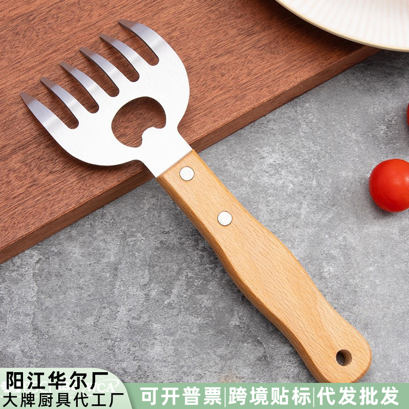In-Stock Stainless Steel Wooden Handle Bear Claw Meat Shredder Chicken Separator Slicer Cooked Food Chicken Shredder Hand Protector Barbecue Tool