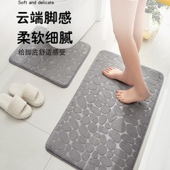 玉石頭エンボスサンゴベルベット浴室2点セットトイレ滑り止めマットshinetmuスポットメーカー