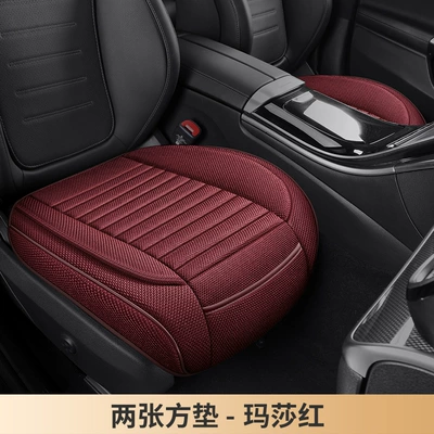 Versatile Car Seat Cover for | Universal seat cover - martha-red-two-square-mats-general