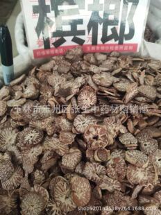 ��ș�� ���� ����Ƭ �ϙ��� ��Ƭ  ���� ��� �♉ 500��