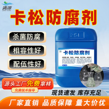 ���ɷ������ջ����I�T�τP�ɿ�����ù��ˮ�����z�Ῠ�ɚ���������