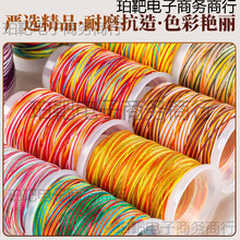 ��Ⱦ�ɾ�3/6/9/12/15�����K��朾��K��DIY�����ֹ������K����K��