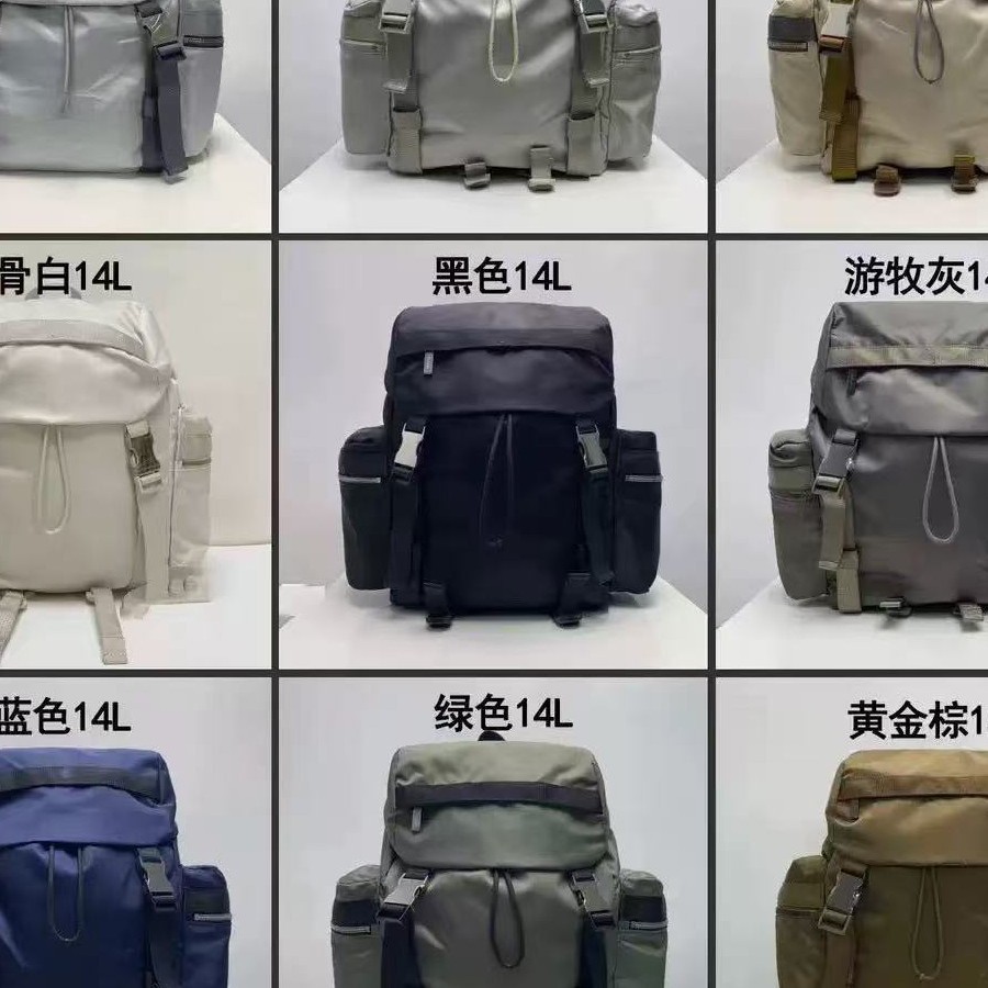 Lu14L Large Capacity Backpack Ultra-Light Casual Sports Backpack Computer Bag Men's and Women's Mountaineering Bag Multi-Flap Pocket Pants Outdoor