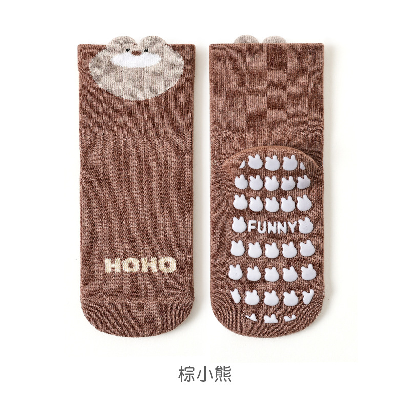 (수란) 갈색곰