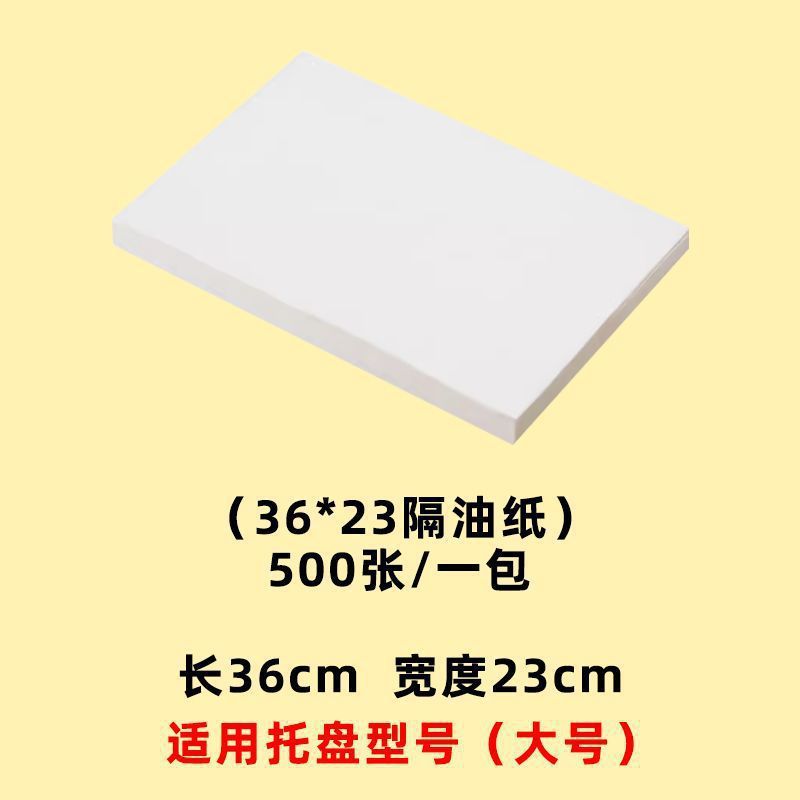 トレイ竹長方形ティートレイ商業竹ティーカップウォーターカップ収納ホーム大型ホテルレストランバーベキュートレイ|undefined
