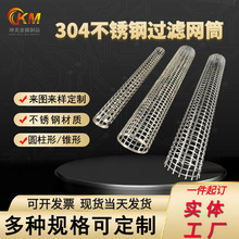 ���P䓾W�����^�V�WͲ�����^�V�ܲ��P䓛_�׹܈A�׾W�ܶ���^�V��