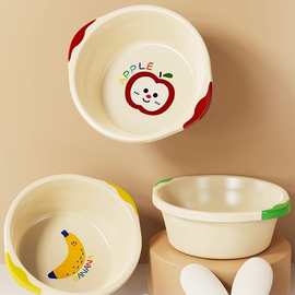 3个装塑料小脸盆家用宝宝婴儿盆洗衣服盆学生宿舍洗脸盆子洗