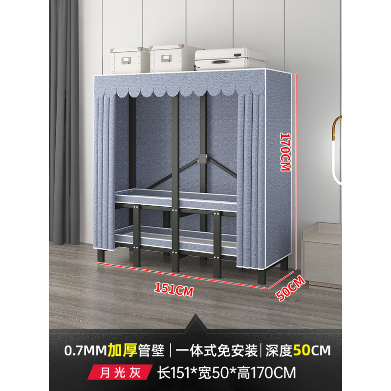 衣柜家用卧室免安装折叠简易布衣柜出租房用全钢架结实耐用衣橱|undefined