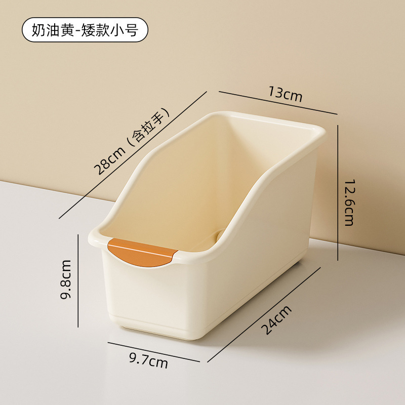橱柜收纳盒滚轮盒厨房缝隙杂物零食调料篮抽屉式杂物分类整理筐|undefined