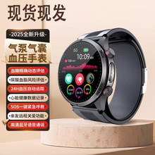 �羳�¿�S26��������ֱ��O�y���Ѫ��Ѫ֬�w��Ӌ�����֭h�{��