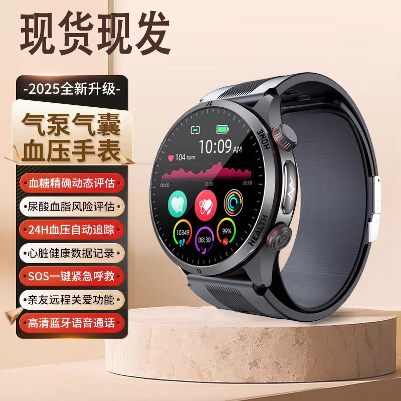 科威逊 S26