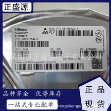 BTN8982TA�R�_/�\��/�c������������� TRILITH IC / NOVALITH