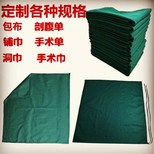 ���g��������䁽������׽��д�����g�Ҵ�����е����������