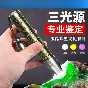 ����ʯ�b�����Ͳ������錚�b�e�������n�����Ϲ��