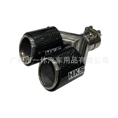 Exhaust pipe Exhaust Pipe Muffler Hks Tail - dual-carbon-hks