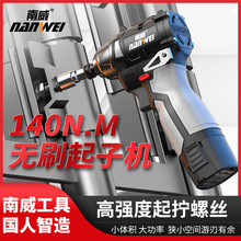 ����늄ӹ��ߟoˢ���әC늄��ݽz����������荹��I������ݽz��