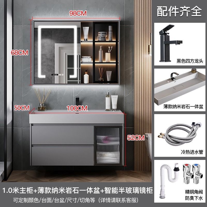 Moderno minimalista nano roca integrado cuenca baño gabinete combinación baño lavabo fregadero traje