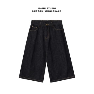 Jimau New American Retro Original Cow Baggy Jeans Cropped Jeans Men's Straight Loose Unisex Wholesale