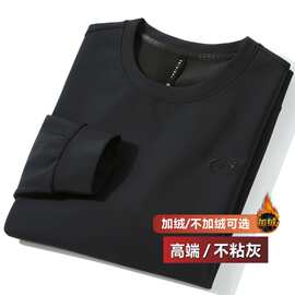 轻奢级男士纯色卫衣秋季圆领刺绣宽松打底衫男装加绒运动上衣服11