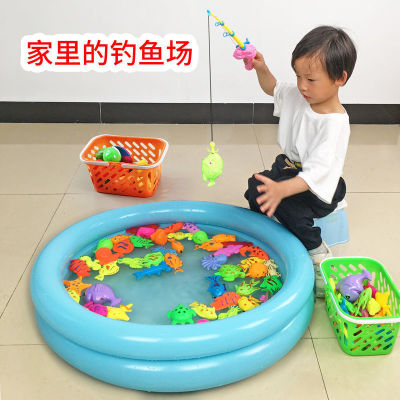 Go fishing Toys children suit magnetic Fishing rods family square Bathing Boys and girls Parenting interaction game