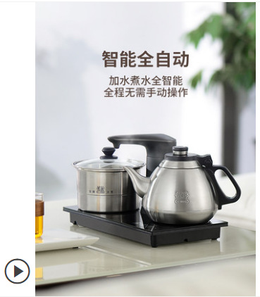 TC001 버킷