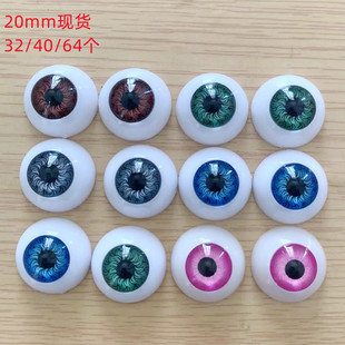 �羳bjd���޷����۾������f�}����������۾�̫���Ѫ�z���@��