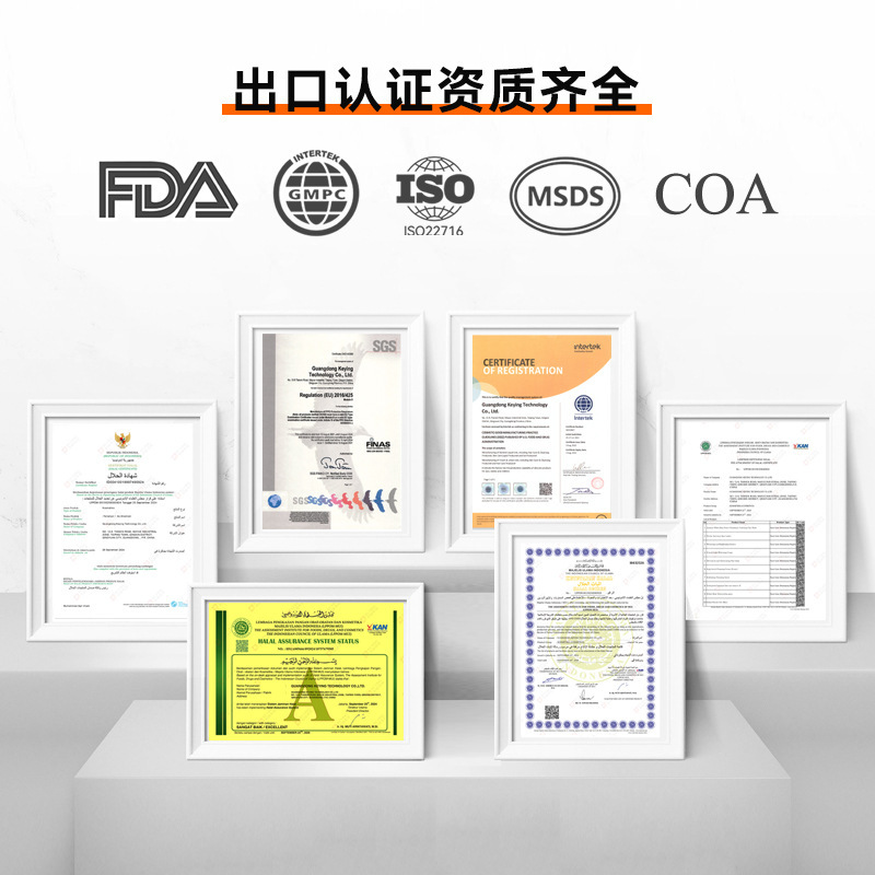 Grenzüberschreitende VC Originallösung feuchtigkeitsspendend und pflegend C-Vitamin Niacinamid Retinol PDRN Polypeptid Blaugrüner Kupfer Peptid Gesichtsessenz OEM