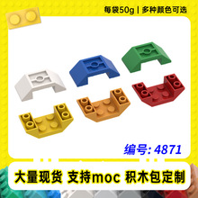 4871����Logo4*2����б����שС����MOC�������ƴ����߻�ľ����