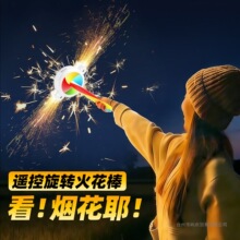 �^�����b�؟�����ͯ�l�������Ů��������ӶY���滨�𻨰�ħ�ɰ�