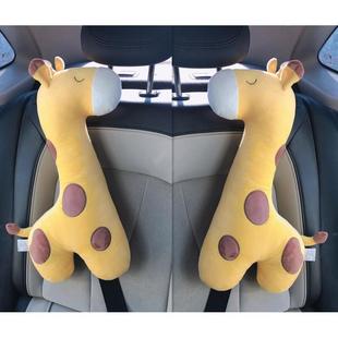 A5P [4157 People Collected] Manufacturer Car Seat Belt Pillow Shoulder Cover Waist Pillow Neck Pillow Cartoon Car Interior