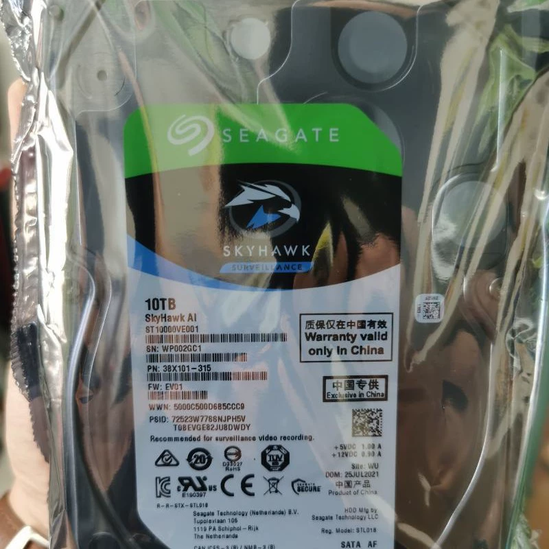 ST10000VE0008/VE001 Холодный Орел 10T10TB7.2K/256M настольный мониторинговый жесткий диск