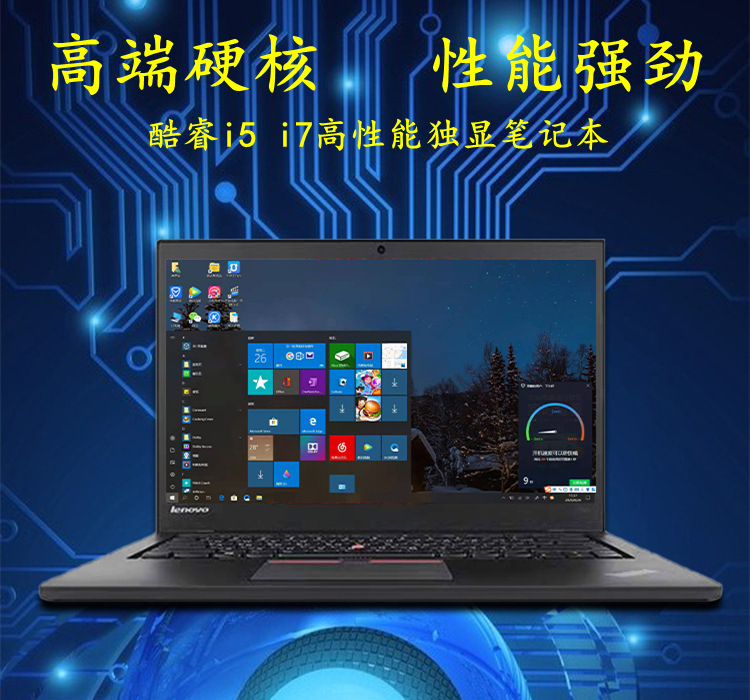 O1CN01U9bhjv1UJfm33LxdJ_!!2995