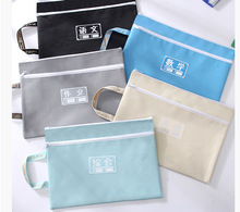 ���A��A4�p��ţ�򲼿�Ŀ���W���W�Ʒ���ļ�����������Y�ϴ����l