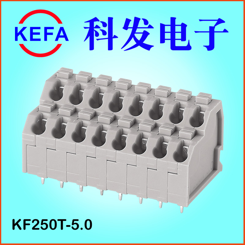��Ϫ�Ʒ�����ֱ��  ����ʽPCB���߶���  KF250T-5.0   ����˿