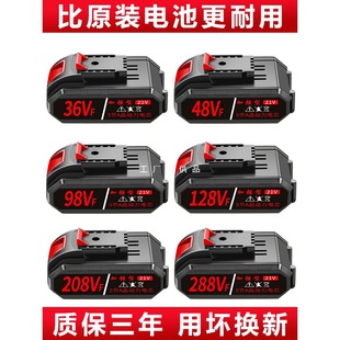 �����늳�ͨ�ô�����36VF48VF98VF늄��ݽz���֘��21V�늳�