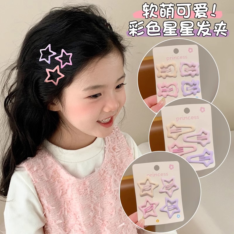 Y2k Horquilla de estrella de dopamina Clip de frente para niños Clip lateral flequillo Horquilla rota Horquilla horquilla horquilla horquilla color bb horquilla accesorios para el cabello