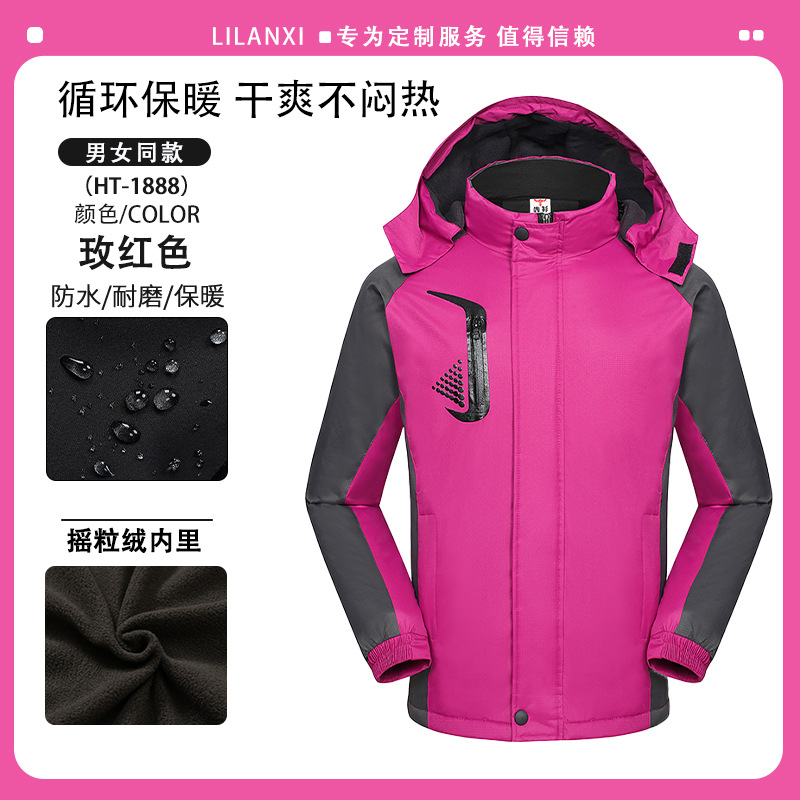 Warm, wear-resistant, red