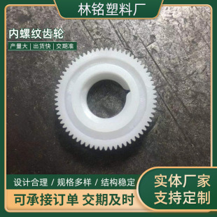 �F؛�������ݼy�X݆ ���Ӽ�Сģ����ĥ���ψA���ӹ��ݼy�X݆